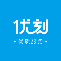 优刻服务商端app官方版