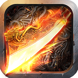 幽冥王超变单职业