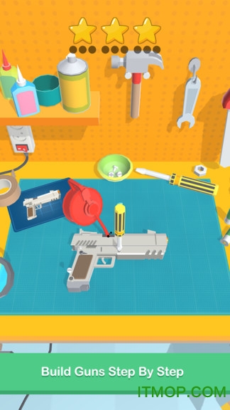 造个神枪的图册