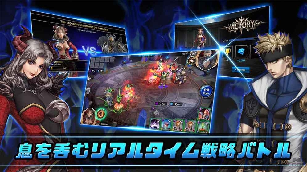 召唤传奇手机游戏的图册