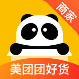 美团团好货商家版app