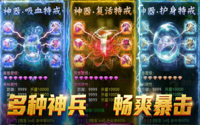 蓝炎裁决的图册