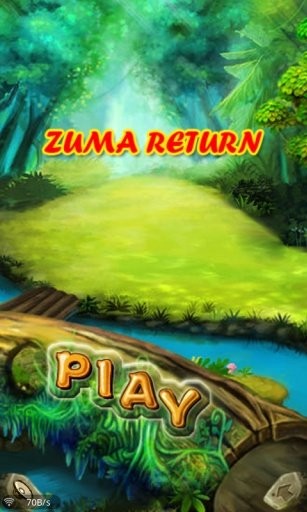 祖玛豪华中文版的图册