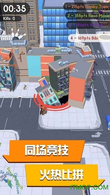 黑洞与农场游戏的图册