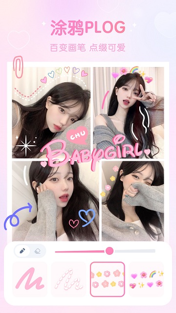 girlscam官方版的图册