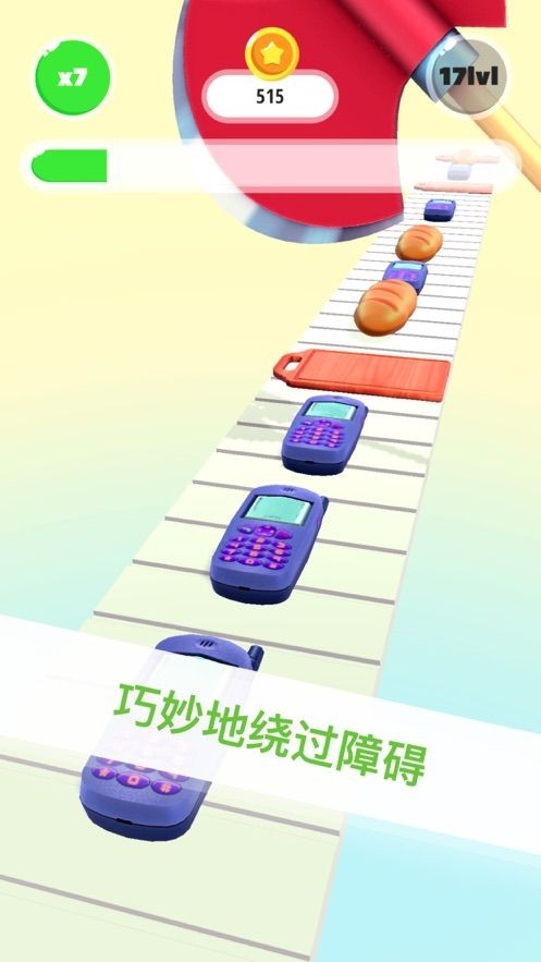 削皮发烧友切割东西的图册