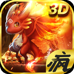 新神魔圣域手游变态版