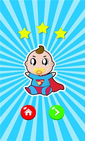 宝宝记忆游戏手机版的图册