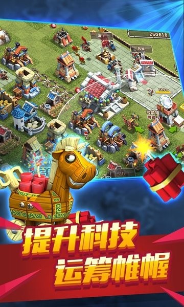 荣耀与秩序官方版的图册