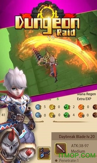 地宫勇士无限钻石金币的图册