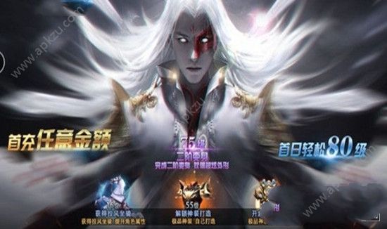 剑与武林官方版的图册