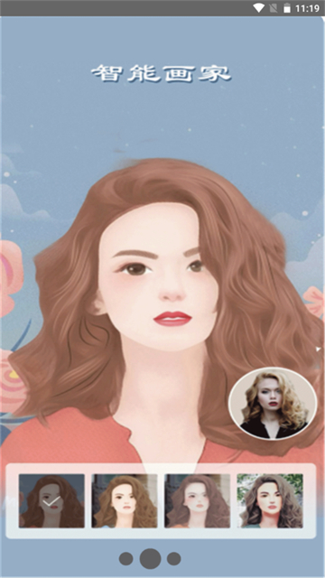 Face卡通美颜相机的图册