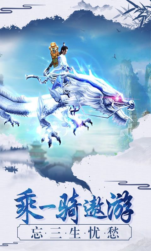 武穹剑道的图册