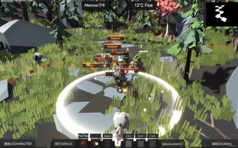 营地的守护者游戏的图册