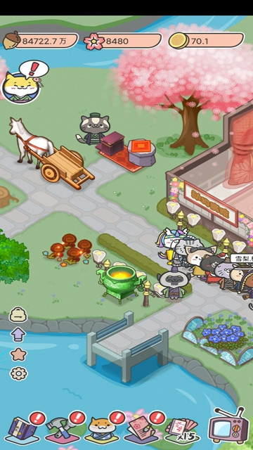 动物病友会的图册