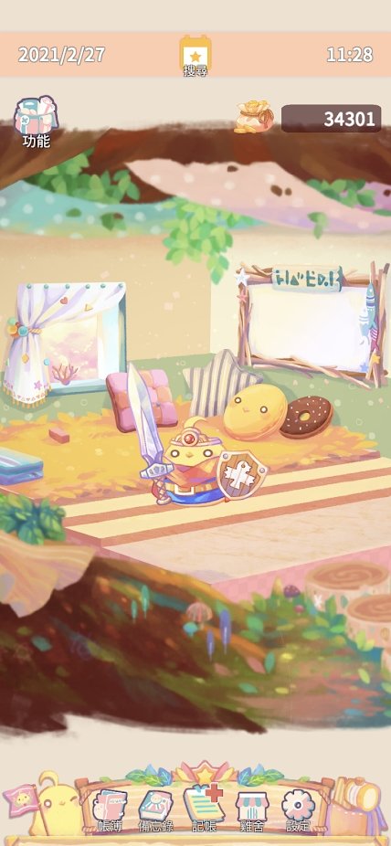 呆毛鸡退休日记游戏的图册