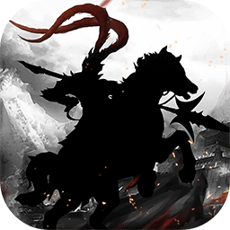 幻想三国志5手游九游版