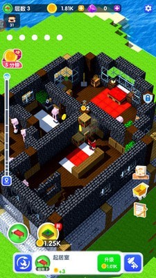 模拟沙盒建造的图册