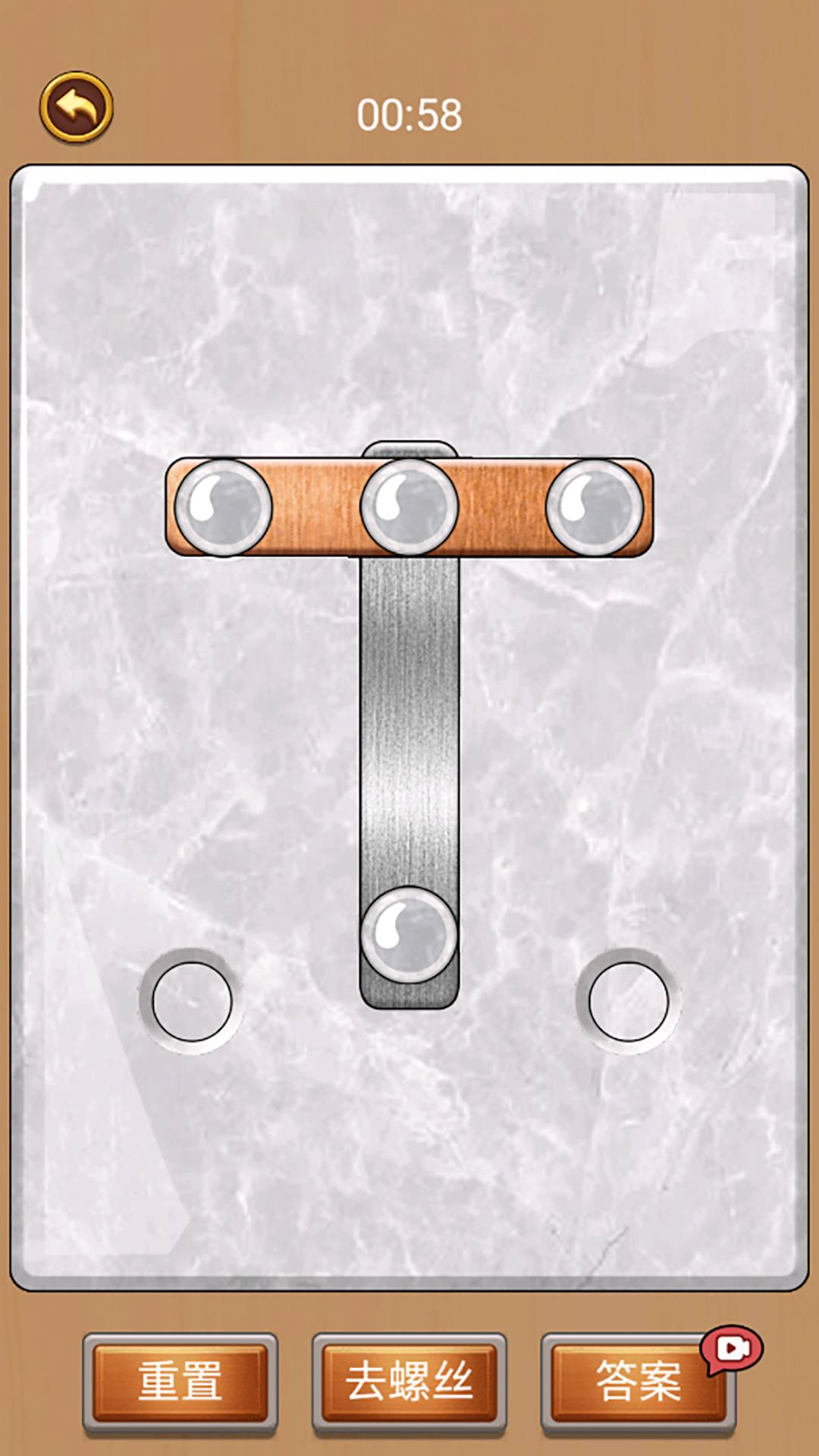 我菜我爱玩的图册