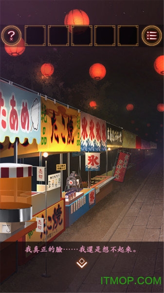 缘日从日本祭典逃脱的图册