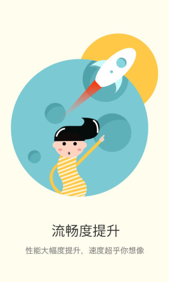 UCam全能相机(UCamUltraCameraPro)的图册