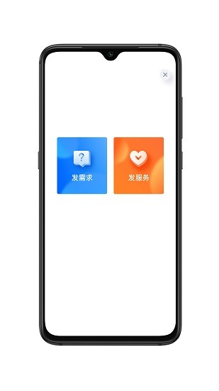 泡泡闲知最新版的图册