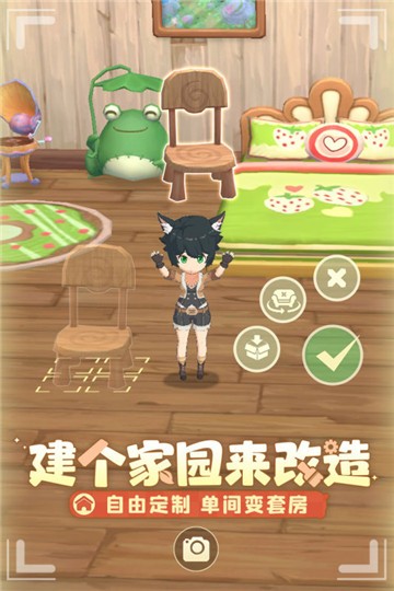 织梦森林2023的图册