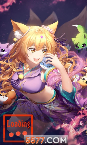 狐狸爱消除手机版的图册