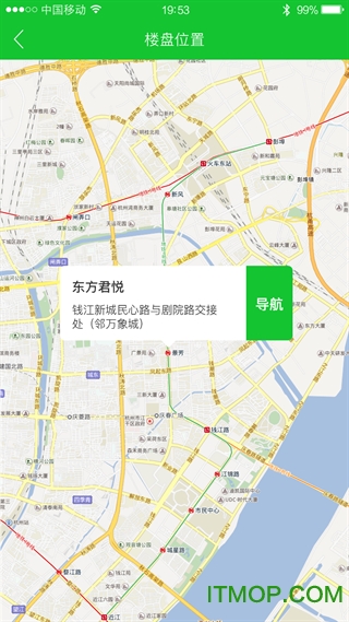 掌房通app的图册