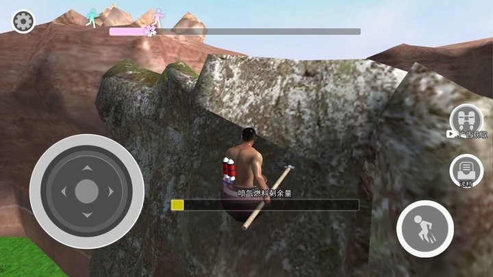 笨拙攀登者掘地生存最新版的图册