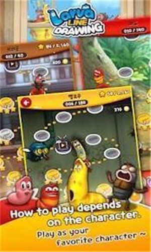 幼虫绘图的图册