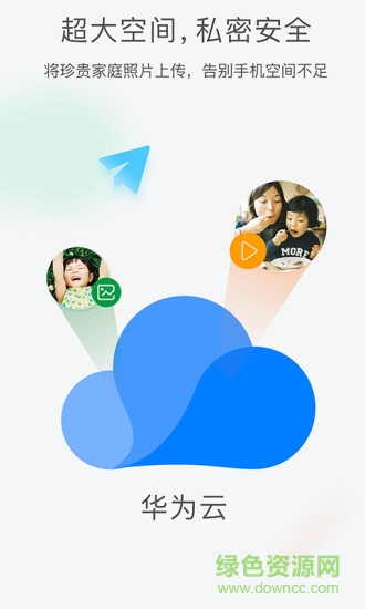 小棉花(家庭照片)的图册