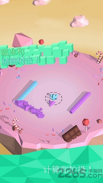 水晶冲击钻石世界内购破解版的图册