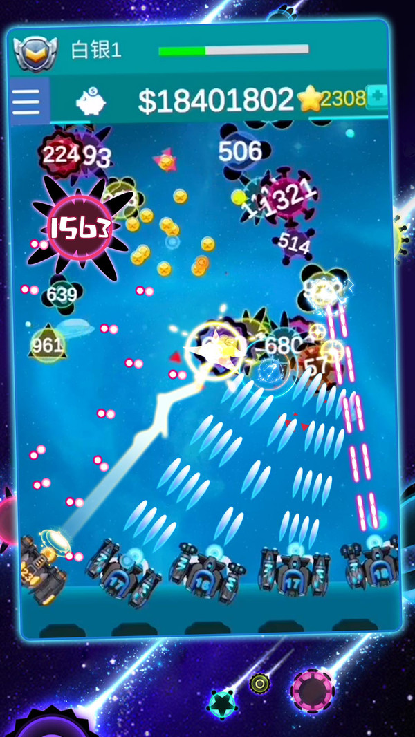 战机大战怪兽的图册