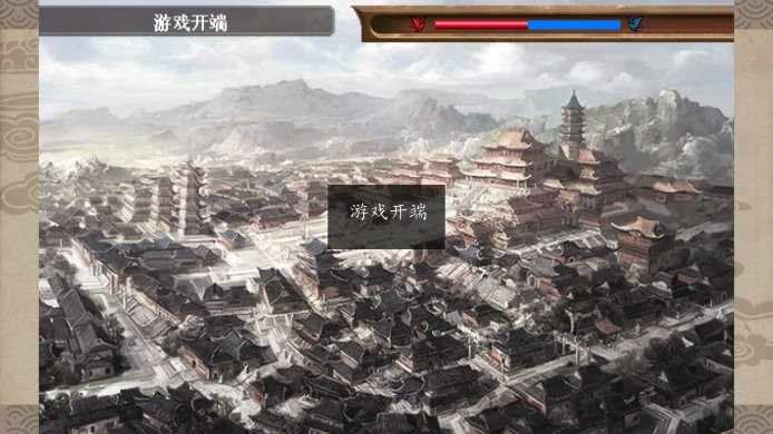 三国戏曹操传手机版的图册