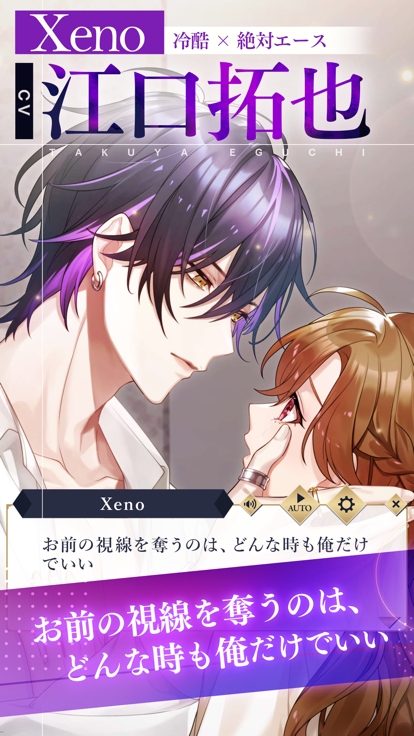 摩根偶像汉化版的图册