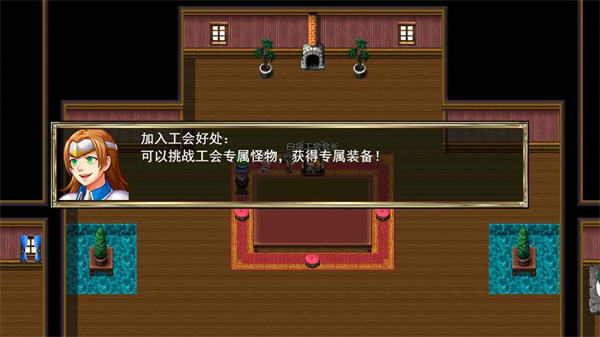 我要成为铸剑师的图册