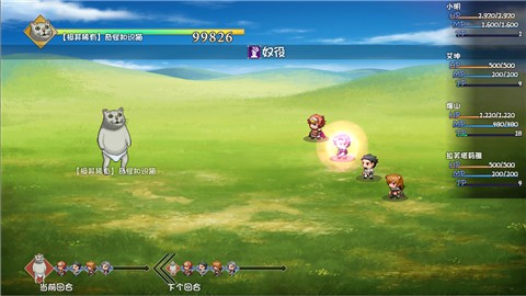 大千世界0.261的图册