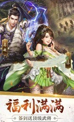 战殇美人的图册