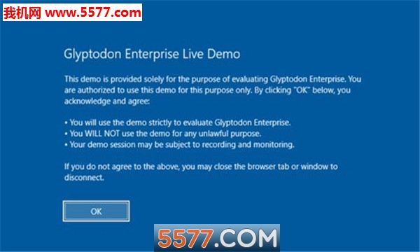 小蓝云电脑安卓版(云电脑)的图册