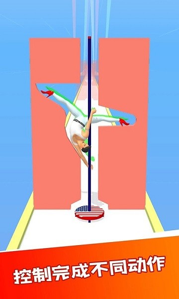 一起跳舞吧手游的图册