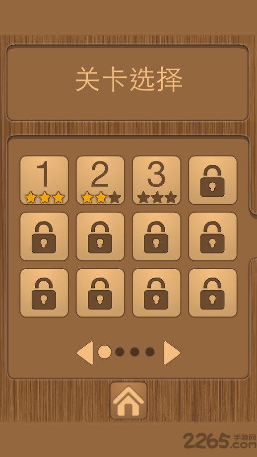 木块华容道手机版的图册