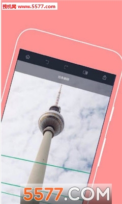 手机抠图大师官方版的图册