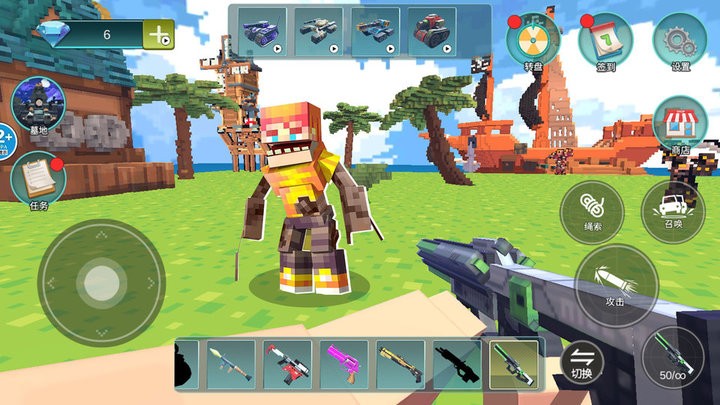 沙盒方块创造的图册