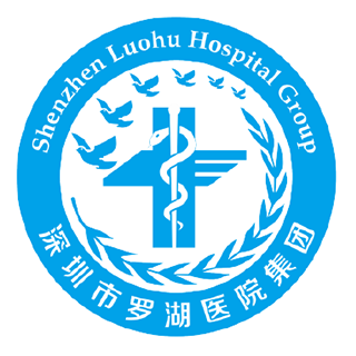 健康罗湖app最新版本