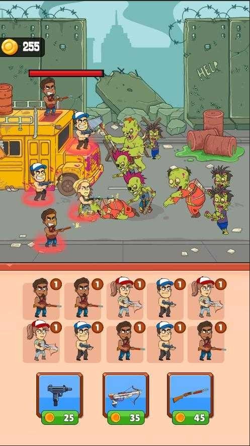 合并士兵军队的图册