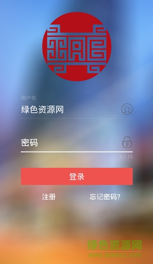 中国保险网络大学的图册