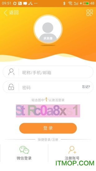 0437辽源信息港的图册