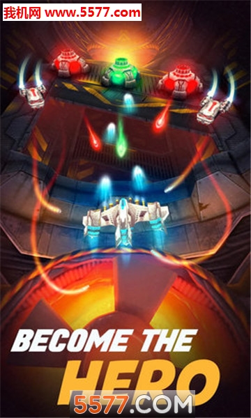 凤凰鹰银河部队安卓版的图册