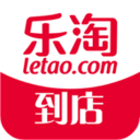乐淘到店手机版
